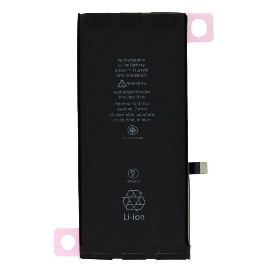 Cool Batería Compatible para iPhone 11