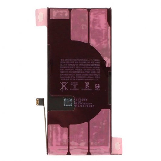 Cool Batería Compatible para iPhone 11