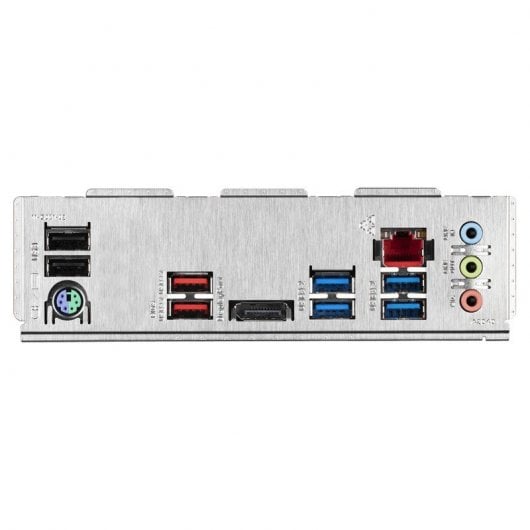 Gigabyte Z590 UD