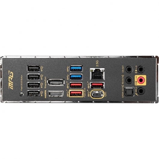 MSI MPG Z590 GAMING FORCE