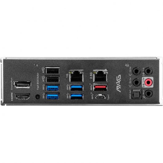 MSI MAG Z590 TORPEDO