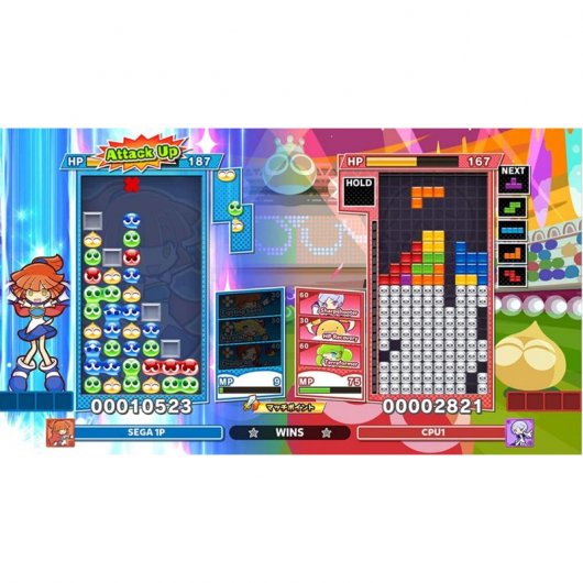 Puyo Puyo Tetris 2 PS4