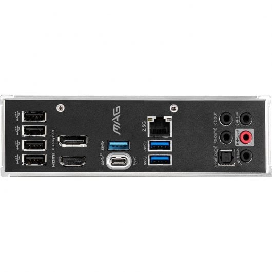 MSI MAG B560M MORTAR