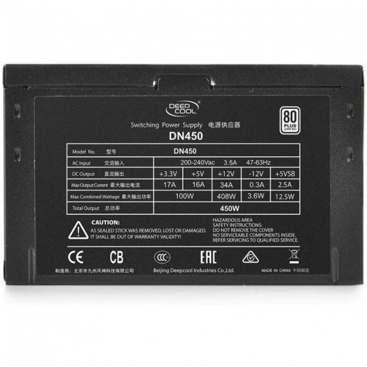 DeepCool DN450 450W 80 Plus