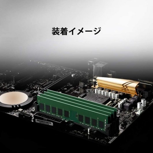 Kingston ValueRAM SO-DIMM DDR4 2666 MHz 16 GB CL19