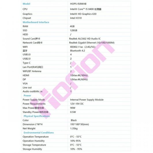 Horion OPS I5 Intel Core i5-8400/4GB/128GB SSD