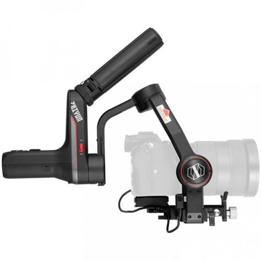 Forfait Pro de transmission d'images Zhiyun Weebill S