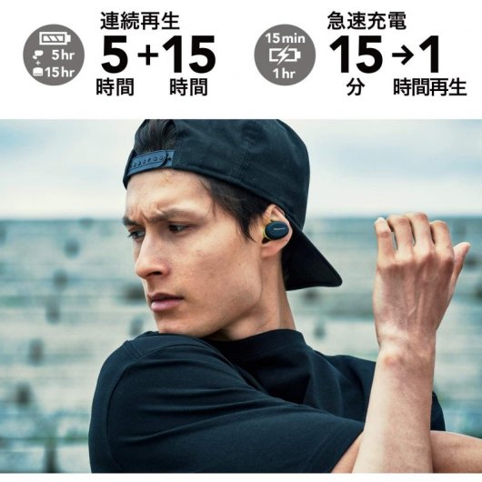 Pioneer SE-E9TW-Y Auriculares Deportivos Amarillos