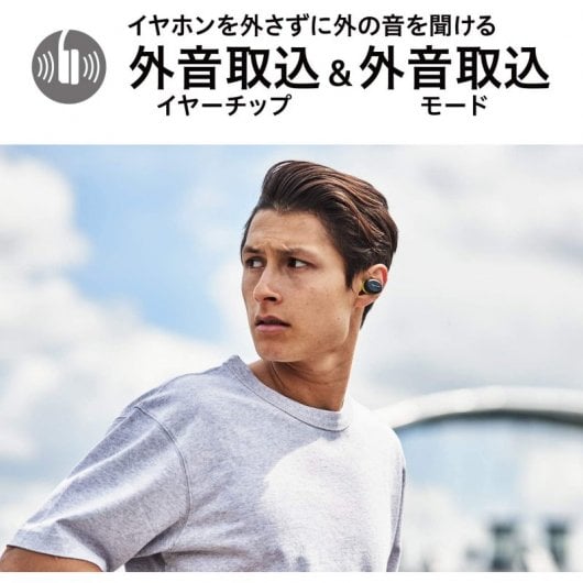 Pioneer SE-E9TW-Y Auriculares Deportivos Amarillos