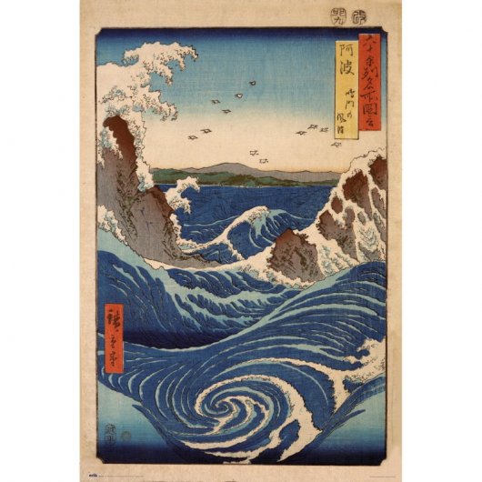 Erik Maxi Poster Hiroshige Le Vasche Idromassaggio Naturo 91,5x61 cm