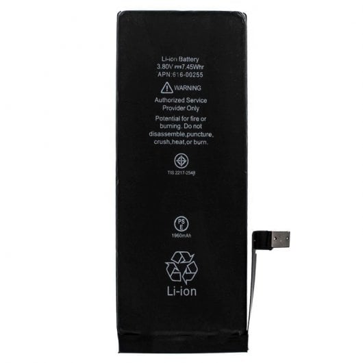 Batterie de remplacement cool 1960mAh pour iPhone 7