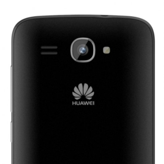 Huawei Ascend Y540 Negro Libre