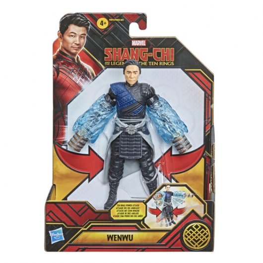 Hasbro Original Marvel Wenwu Figura | PcComponentes.com