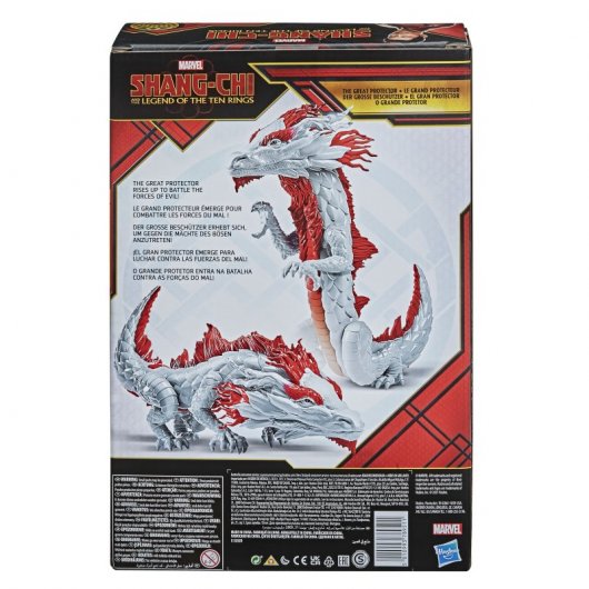 Hasbro Original Marvel Shang Chi Dragón Figura