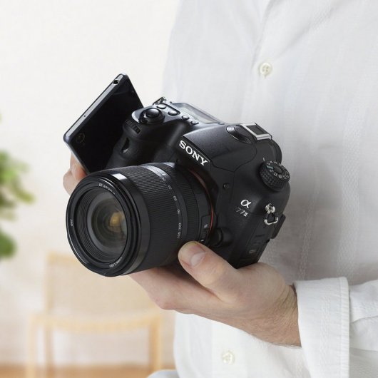 Sony Alpha 77 II 24.3MP + 16-50 Kit