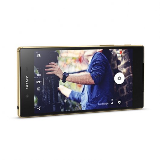 Sony Xperia Z5 4G Dorado Libre Reacondicionado