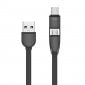 Unotec Cable MicroUSB Extra-plano com Adaptador USB-C