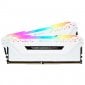 Corsair Vengeance RGB Pro DDR4 3200 PC4-25600 32GB 2x16GB CL16 Branca