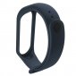 Cool Correa Liso Azul para Xiaomi Mi Band 5 / 6 / 7 / Amazfit Band 5