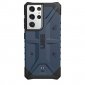 UAG Pathfinder Series Funda Mallard para Samsung Galaxy S21 Ultra 5G